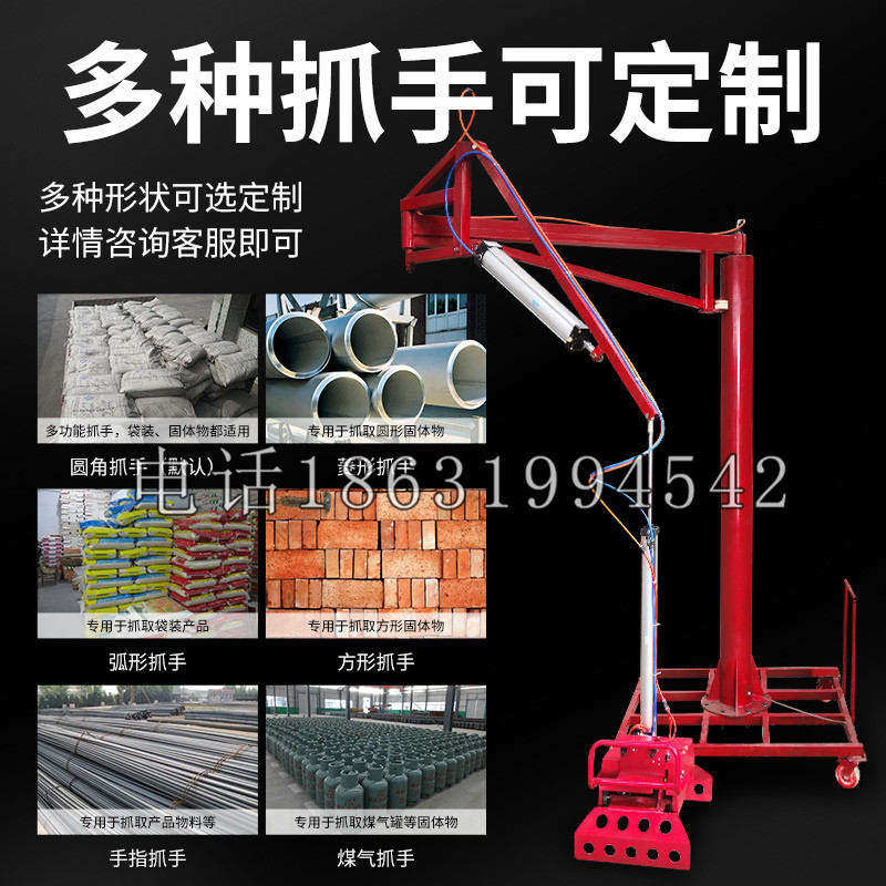 盖州市schunk气缸|德国schunk机械抓手1315983|DPG-PLUS 80-1-AS代理商