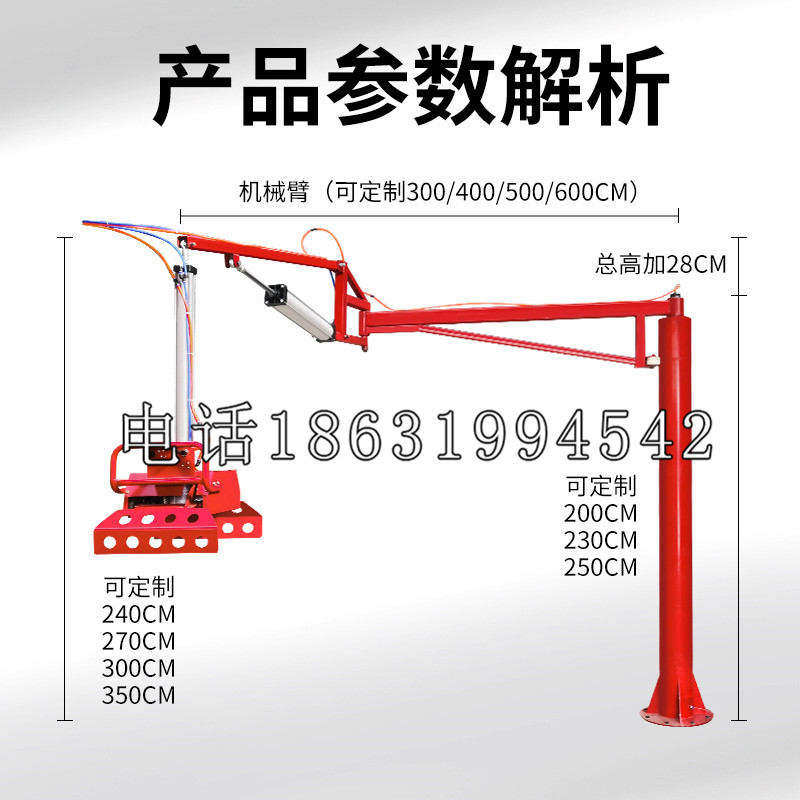 盖州市schunk雄克机械抓手PGN-plus系列0372092|PGN-plus 64-1-AS-KVZ